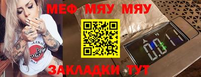 марихуана Конаково