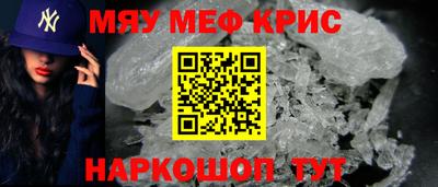 марихуана Конаково