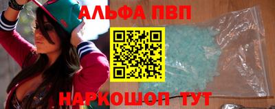 jwh Коммунар
