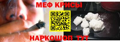 jwh Коммунар
