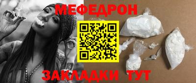 марихуана Конаково