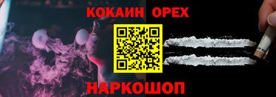 jwh Коммунар