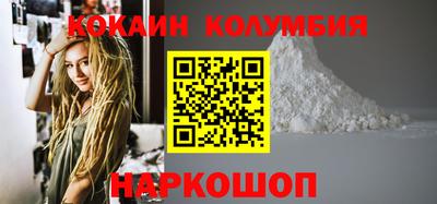 jwh Коммунар