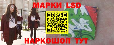 марихуана Конаково