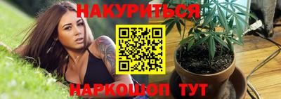 jwh Коммунар