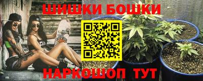 jwh Коммунар