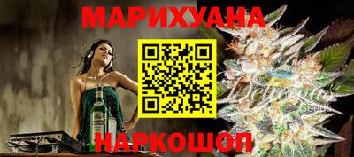 jwh Коммунар
