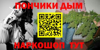 кокаин колумбия Краснознаменск