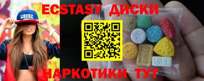 jwh Коммунар