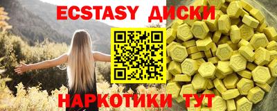 jwh Коммунар