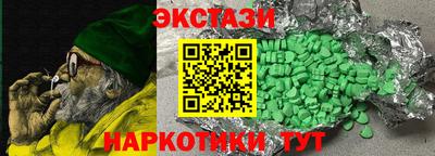 марихуана Конаково