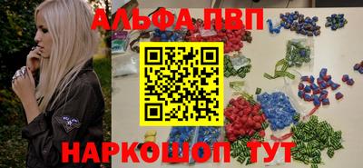 jwh Коммунар