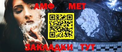 марихуана Конаково