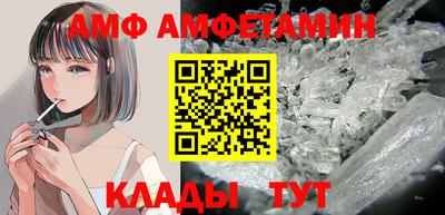 тгк Краснодар
