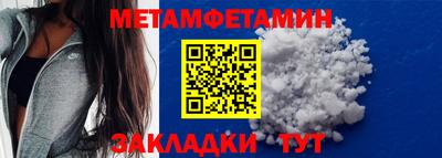 кокаин колумбия Краснознаменск