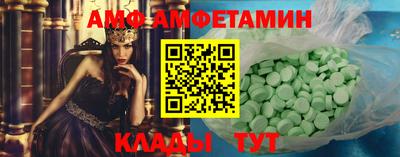 jwh Коммунар