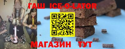 марихуана Конаково